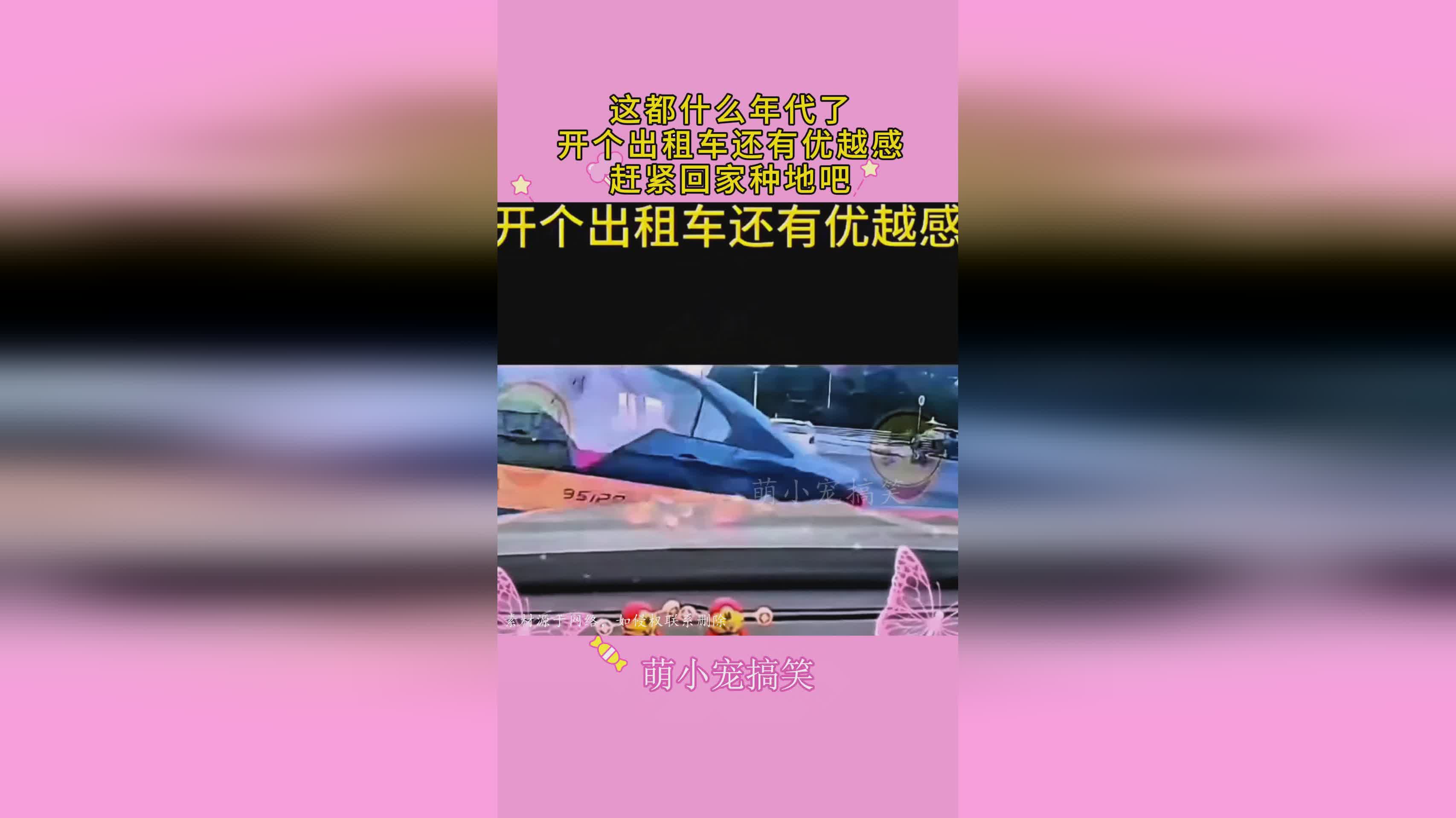 新能源汽車產(chǎn)業(yè)雙城記 蔚來生產(chǎn)基地落子滁州，小鵬廣州工廠正式投產(chǎn)