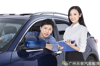 低首付、0首付、以租代購(gòu)，告訴你如何買車最劃算！