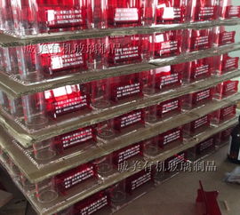 辦公桌上的精致風(fēng)景 水晶名片盒、有機(jī)玻璃筆筒與亞克力收納盒的實(shí)用美學(xué)