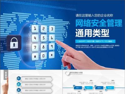 互聯時代最吃香的“專業新貴” 軟件工程排第5，第2名才是大趨勢